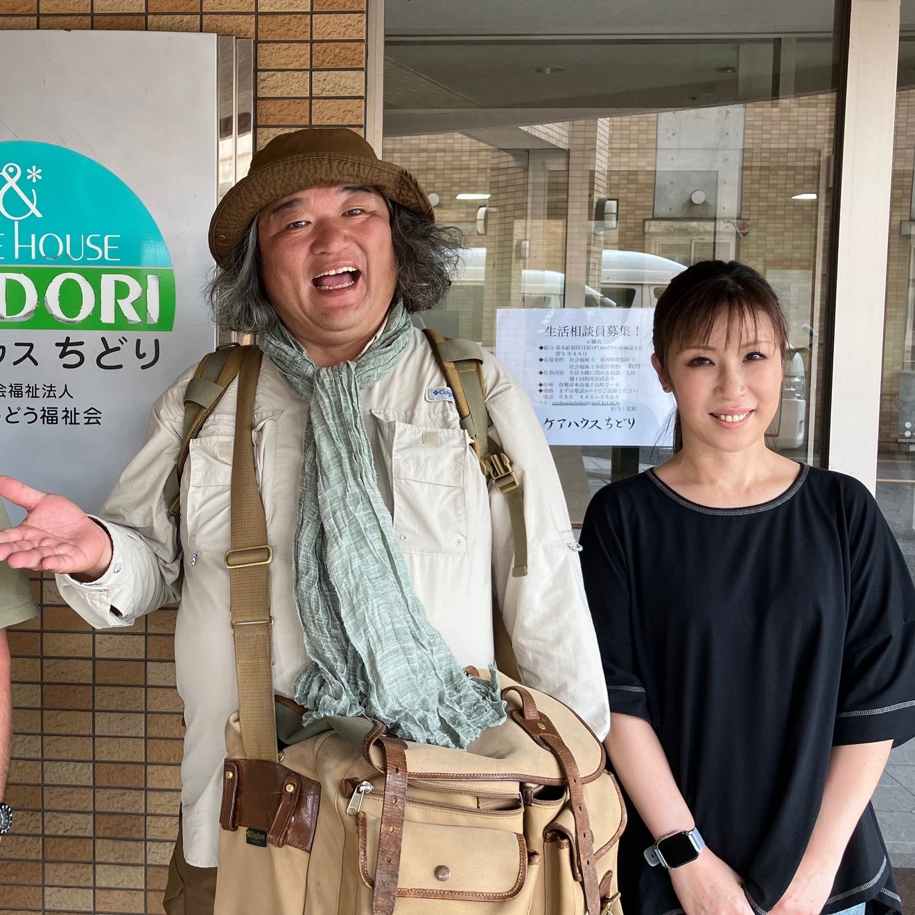中井精也さん!📷